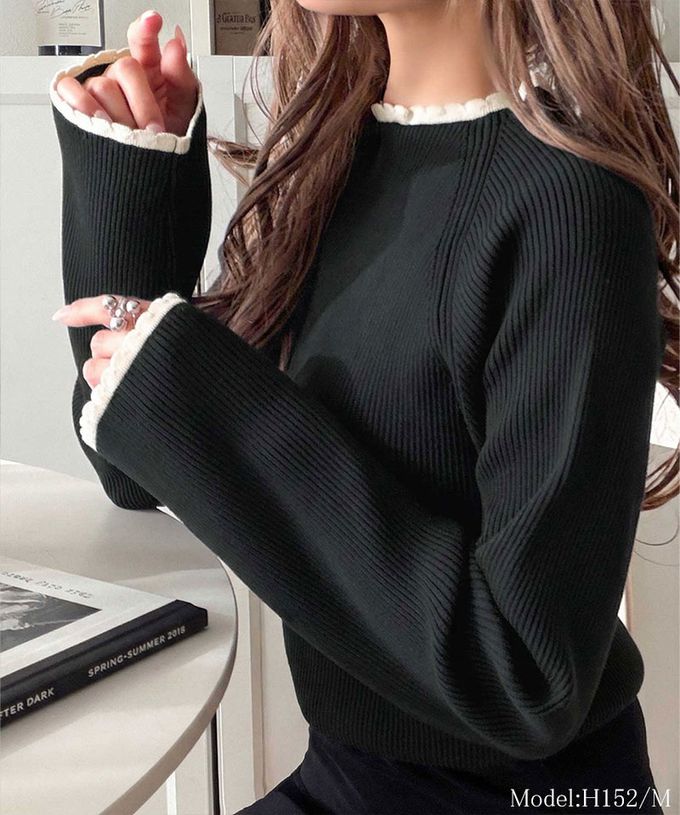 日本 Classical Elf - 羅紋針織典雅滾邊長袖上衣-摩卡