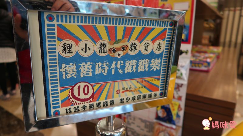 極少量現貨！宜蘭礁溪川湯春天德陽館住宿券
