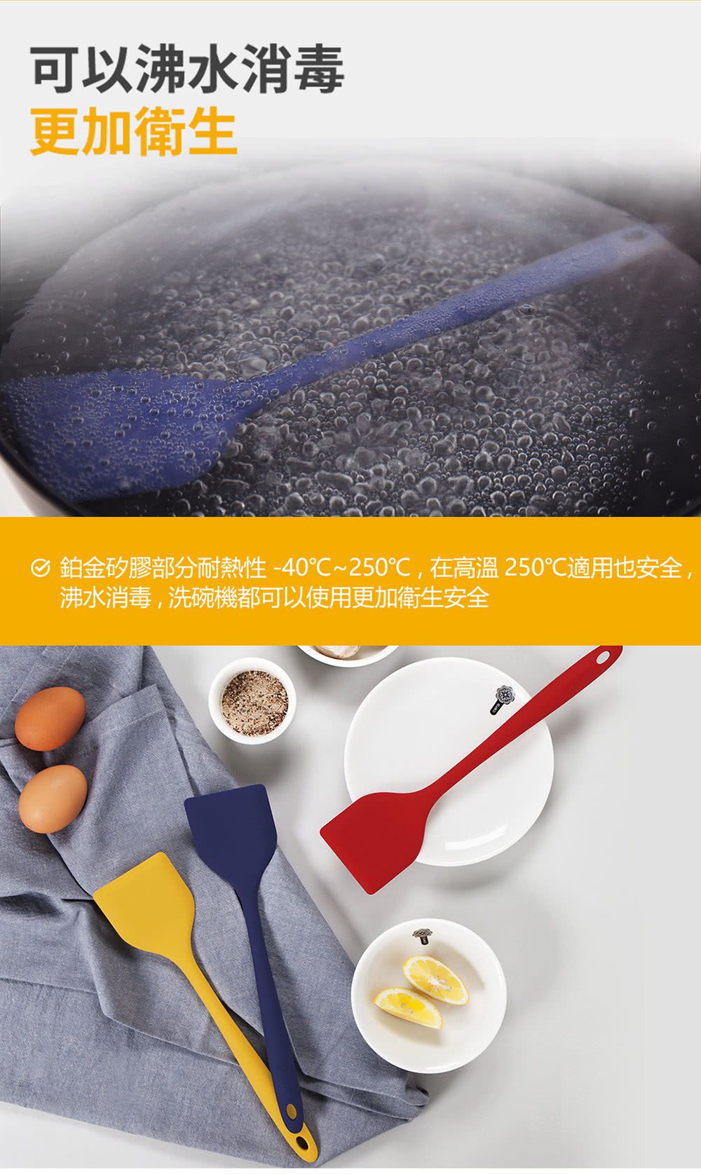 韓國 sillymann - 100%鉑金矽膠長柄煎鏟-紅