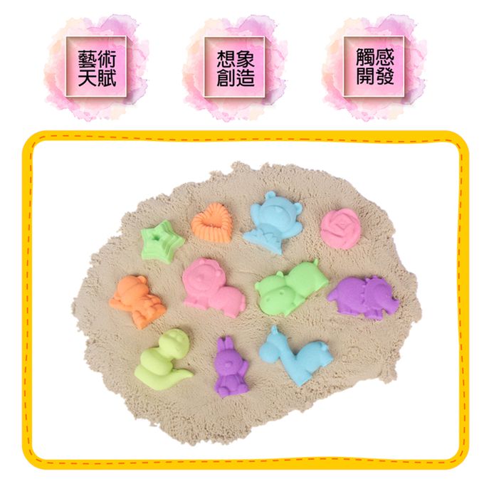 TUMBLING SAND 翻滾動力沙 - 原色沙5kg補充裝