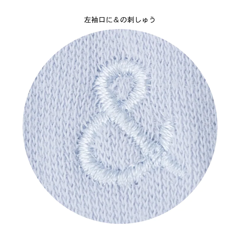 日本千趣會 - (孩子) 純棉百搭圓領口袋長T-淺杏