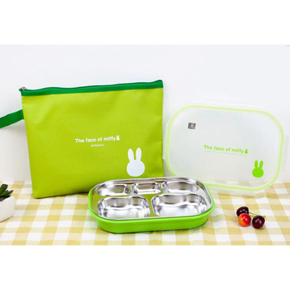 米飛兔 Miffy - 不銹鋼安全分隔餐盤盒-綠