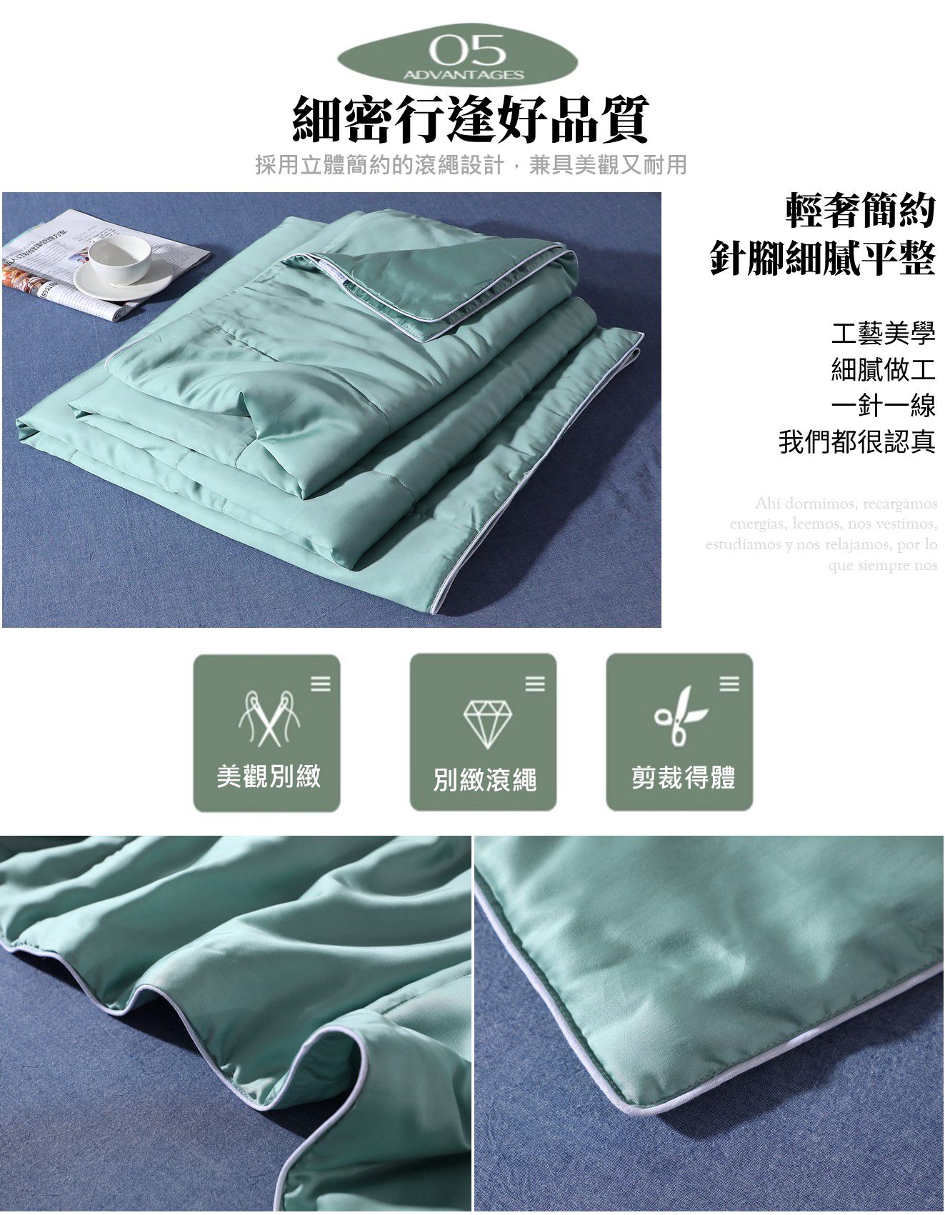 飛航模飾 - 60支紗蘭精100%天絲-涼被-紫羅蘭 (150×195公分)