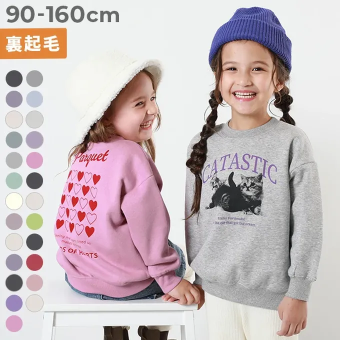 日本 devirock - 熱銷定番 裏起毛女孩印花大學長袖上衣-可愛小物-灰杏