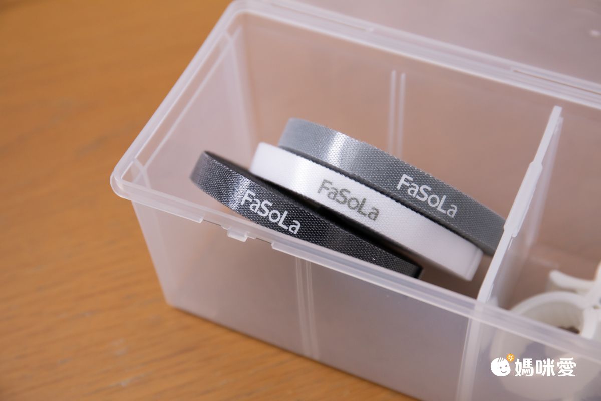 理理 liil - FaSoLa 自由剪裁整理束帶-灰 (長5mx寬1.2cm)