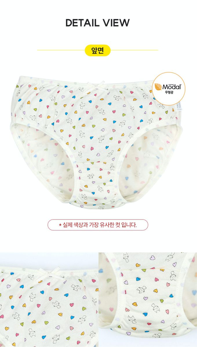 韓國 Ppippilong - 莫代爾親膚三角褲(女寶)-愛心貓貓