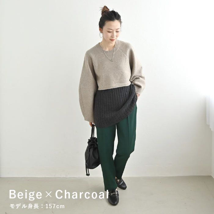 日本 ihuu - [熱銷款] 針織拼接後綁帶氣球袖毛衣-淺灰