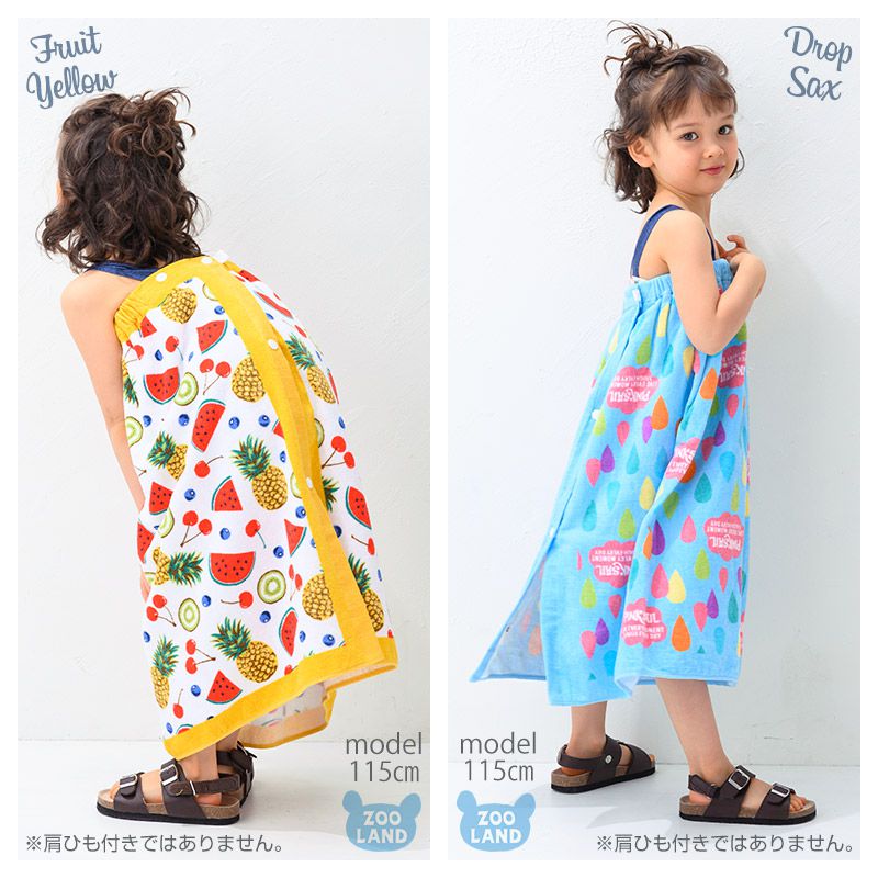 日本服飾代購 - 純棉海灘/游泳浴巾/浴袍 (附釦)-索妃亞小公主-紫 (長60cm(幼稚園~國小低年級))