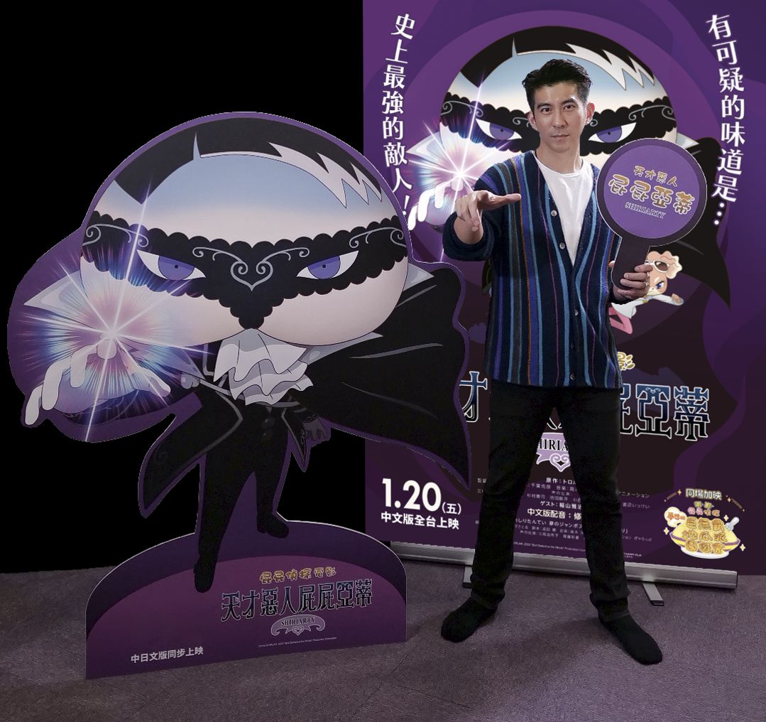 親子套票280/張【台北 救援小英雄波力互動展 】