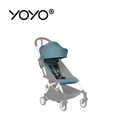 Stokke - YOYO² 法國 6+ Color Pack 顏色布件 (不含車架)-湖水藍