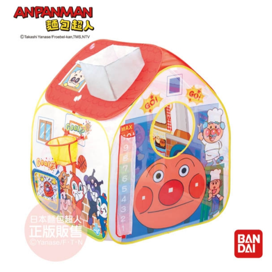 麵包超人 - 【新品】全身動起來！潛能大開發~麵包超人遊戲帳篷