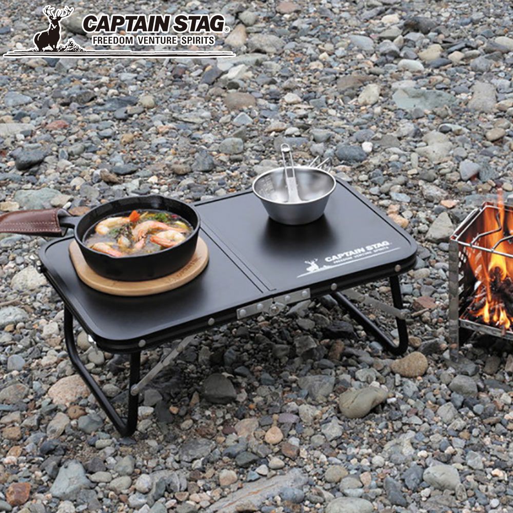 日本CAPTAIN STAG - CS經典款可折疊便攜小桌47x30