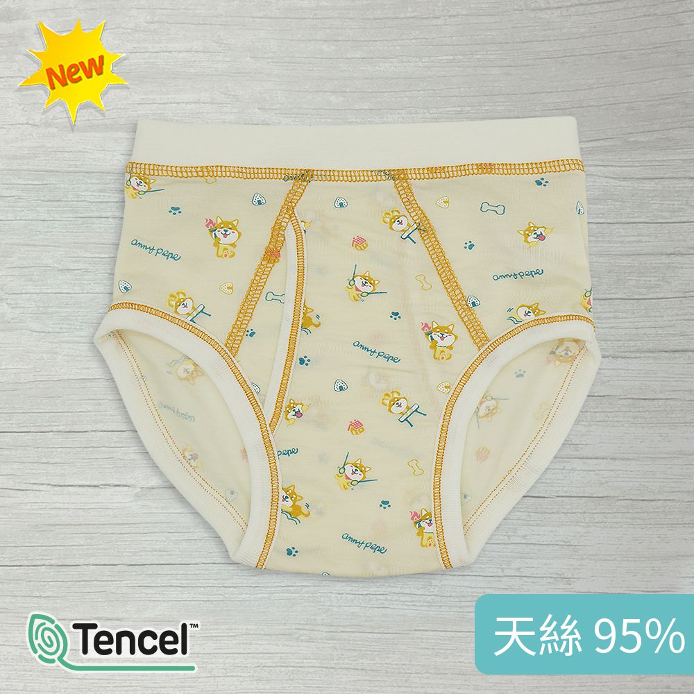 Annypepe - 男童95%天絲柴犬三角褲-卡其 (100-150cm)