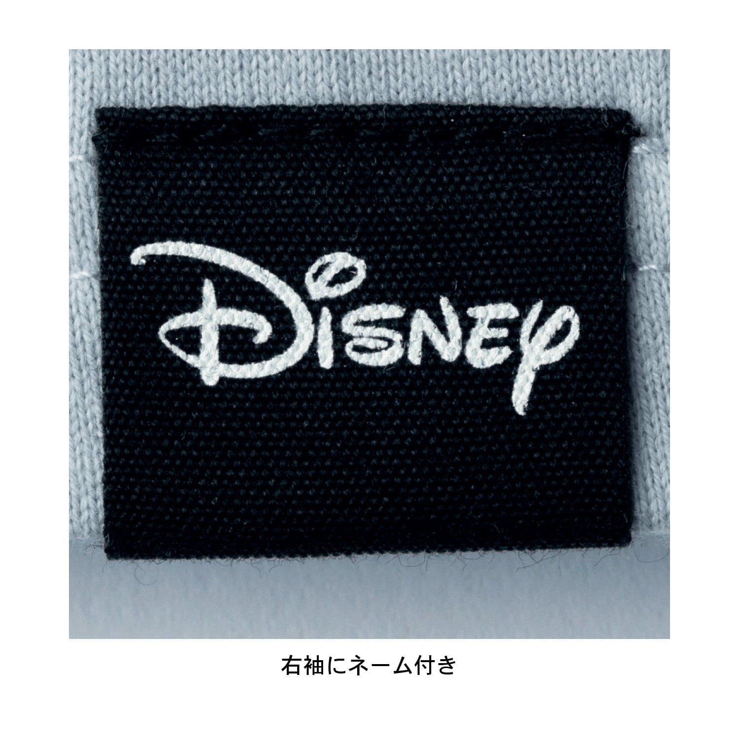 日本千趣會 - 迪士尼角色口袋短袖上衣(可搭親子裝)-跳跳虎-墨黑