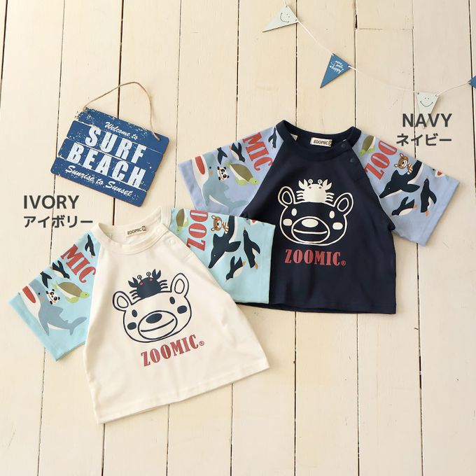 日本 ZOOLAND - 海洋印花短袖上衣-手臂鯨鯊-象牙白