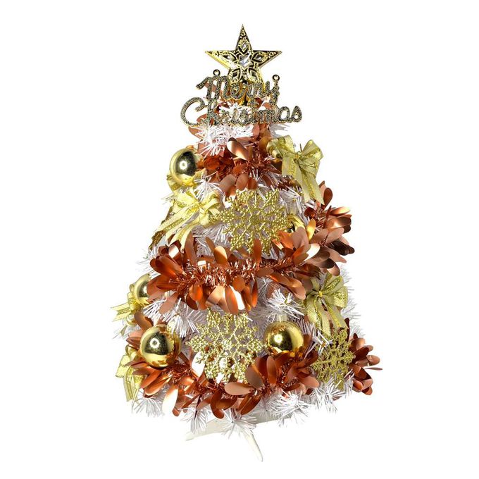 MODACore 摩達客 - 摩達客耶誕-2尺/2呎(60cm)特仕幸福型裝飾白色聖誕樹 (香檳雙金系全套飾品)超值組不含燈/本島免運費