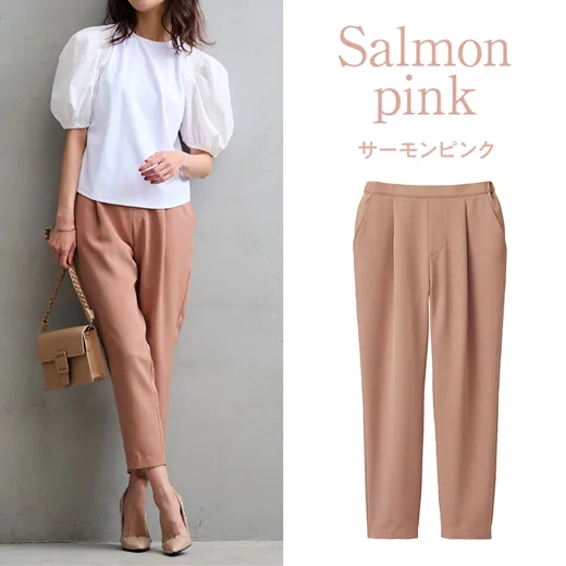 日本 BELLUNA - 熱銷定番 防曬涼感彈性美腿長褲-淺綠