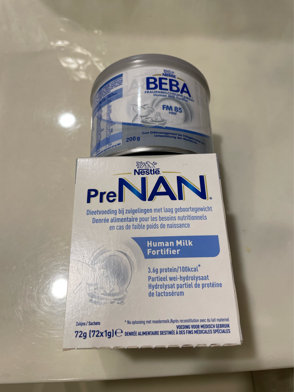 關於母乳添加劑轉賣