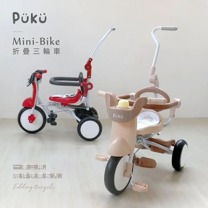【PUKU 藍色企鵝 】各種育兒好物大集合