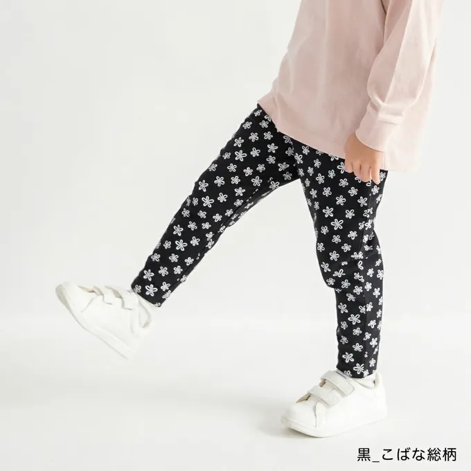 日本 BRANSHES - 彈力寬鬆上學好動長褲-格子-黑