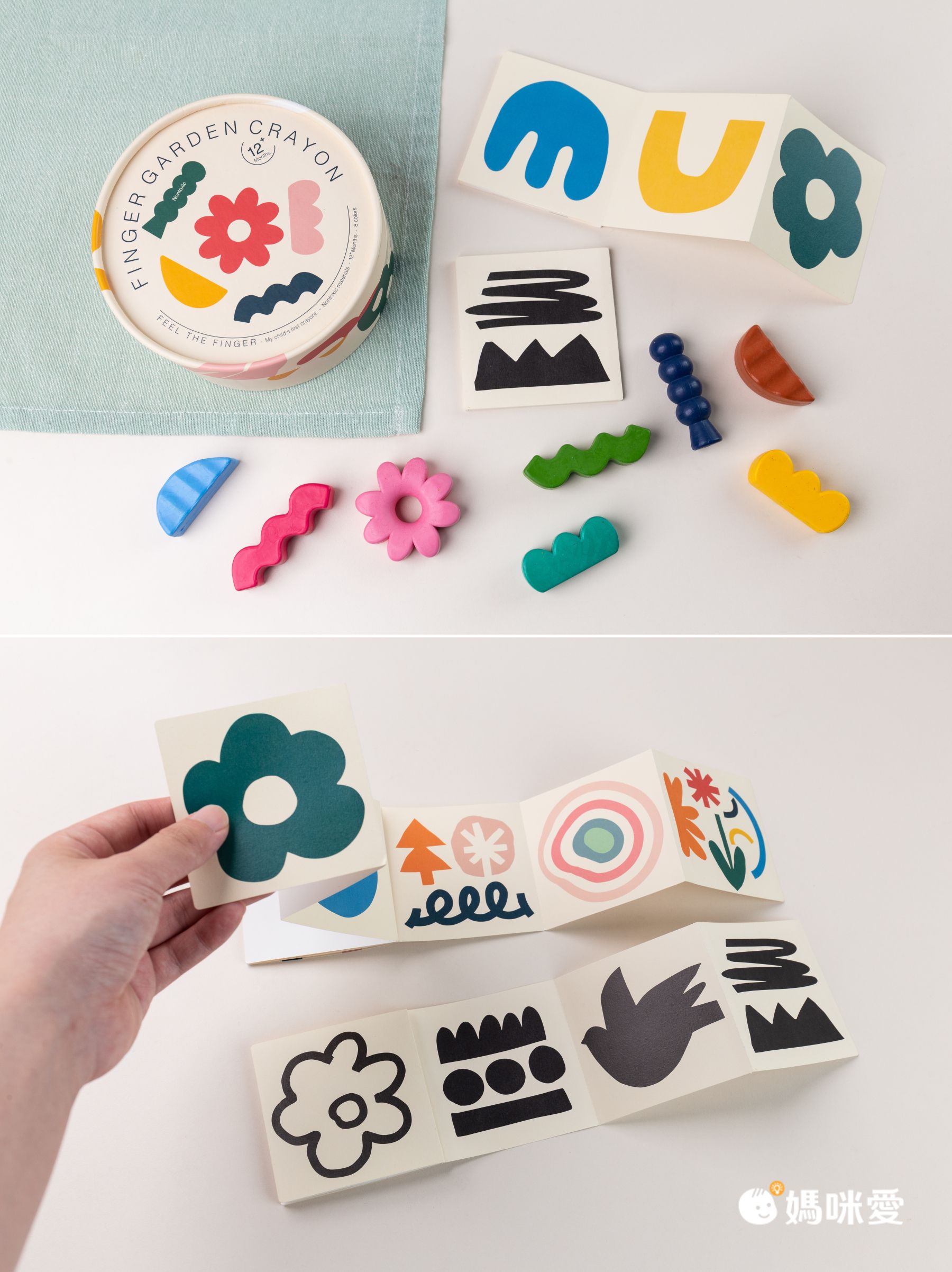 新奇美感體驗！正韓製 專利美型兒童蠟筆【Finger Garden】