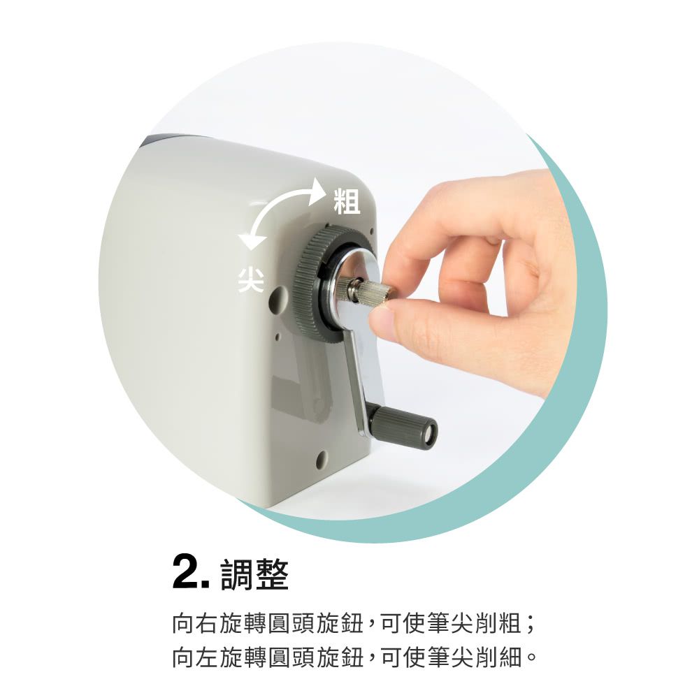 KW-triO - 0312A多功能削筆機-灰