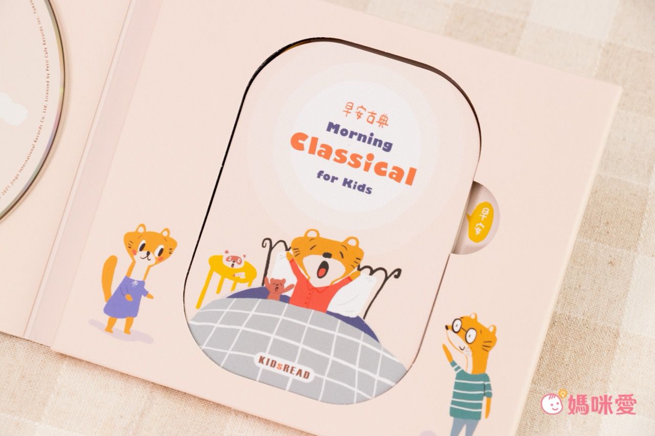 聖誕節禮物首選【KIDsREAD】自然發音點讀套組，英語啟蒙必備！