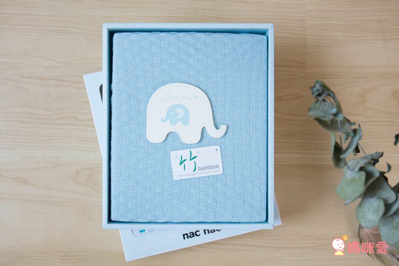 nac nac 竹纖維針織毯，會呼吸的毯子！