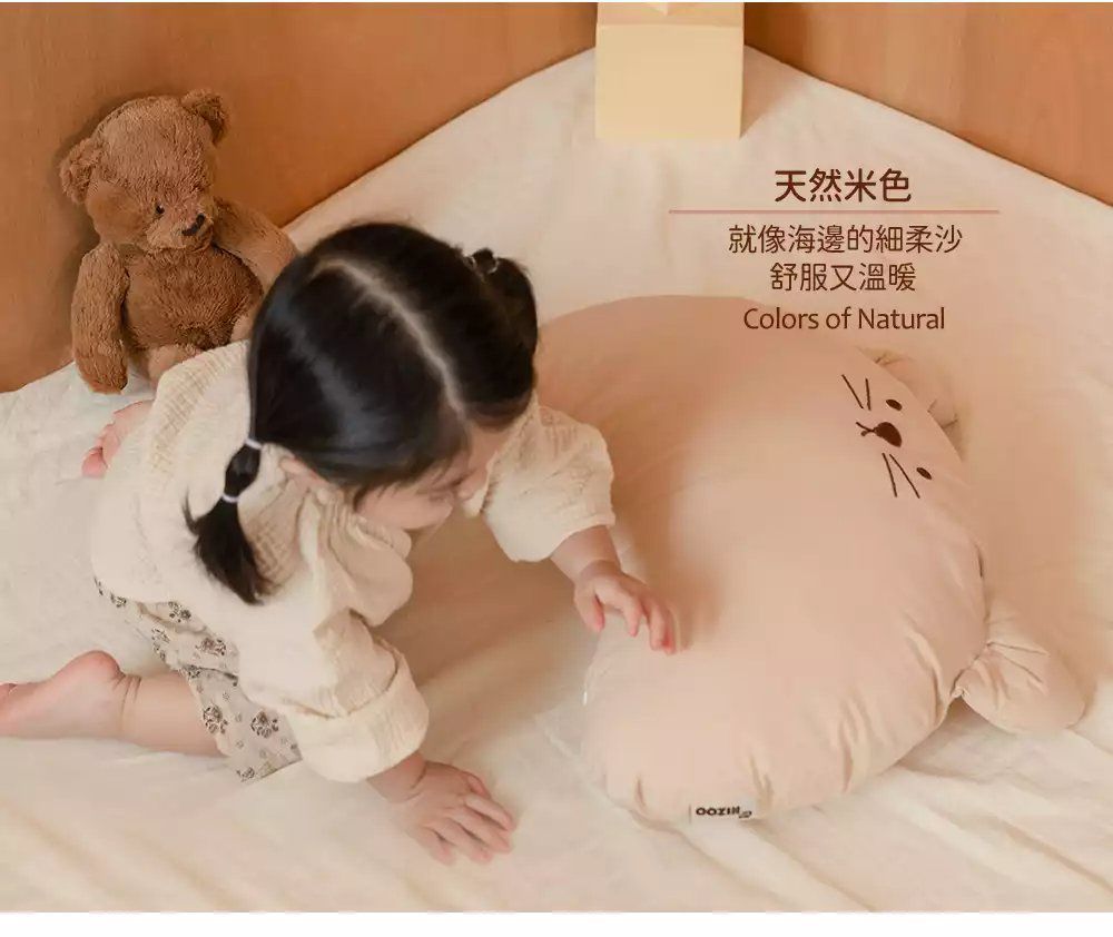 韓國 Hello HiZoo - 手工製動物造型純棉柔感兒童枕-Hi Bear-深可可 (50x30cm)