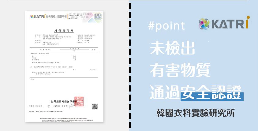 韓國 Mellisse - 韓製無螢光棉透氣三角褲(女寶)-粉X薄荷綠X米X紫-四件組