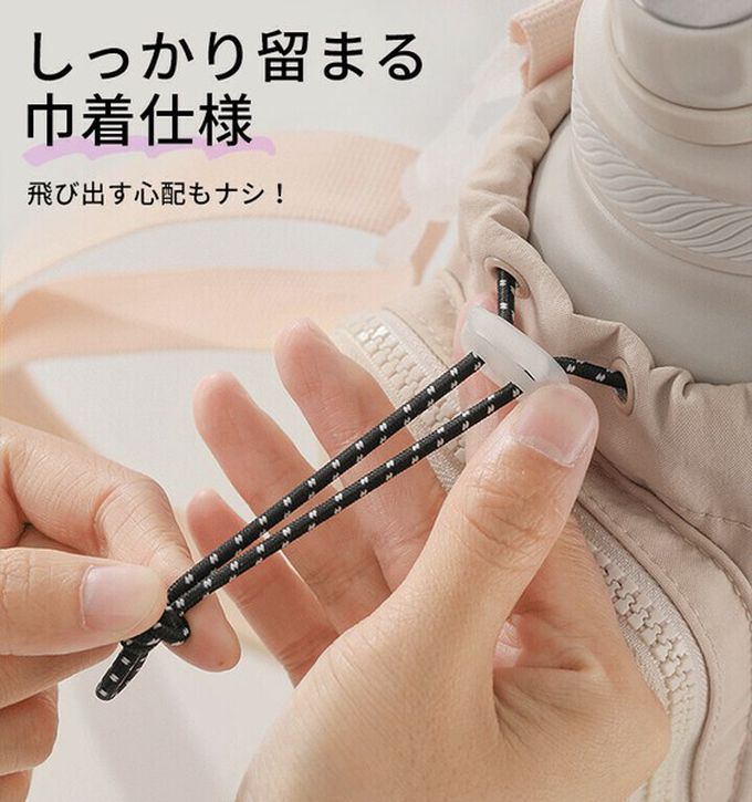 日本 LIZDAYS - 防潑水 手機水壺收納隨身側背小包-淺卡其