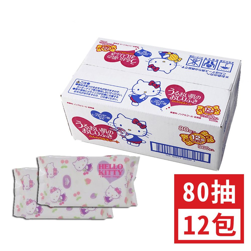日本 LEC - 境內版 99%純水濕紙巾-Hello Kitty 凱蒂貓箱購組 (免運)-80抽x12包入