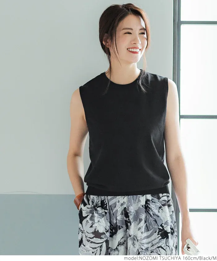 日本 COCA - 嫘縈混涼爽彈性無袖上衣-淺藍