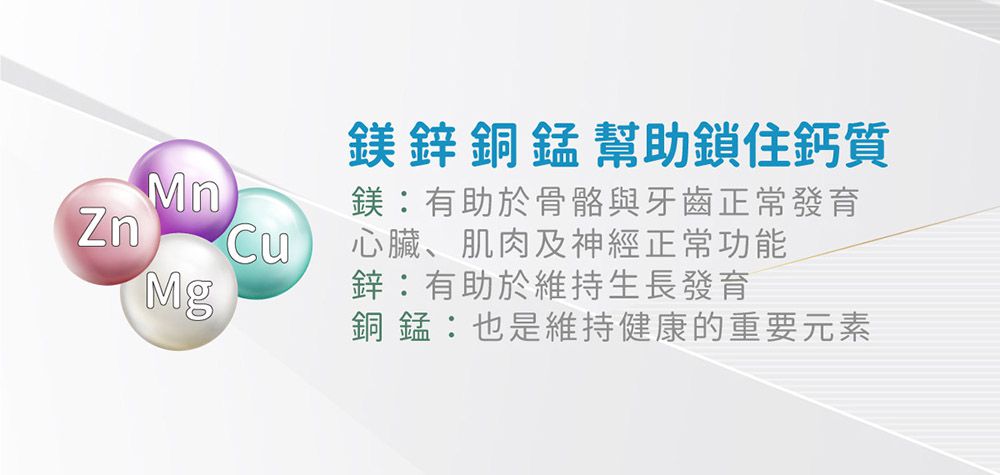 陽明生醫 - 陽明生醫-一家人鈣肽高益生菌-(30包/盒)-1歲以上-1歲以上