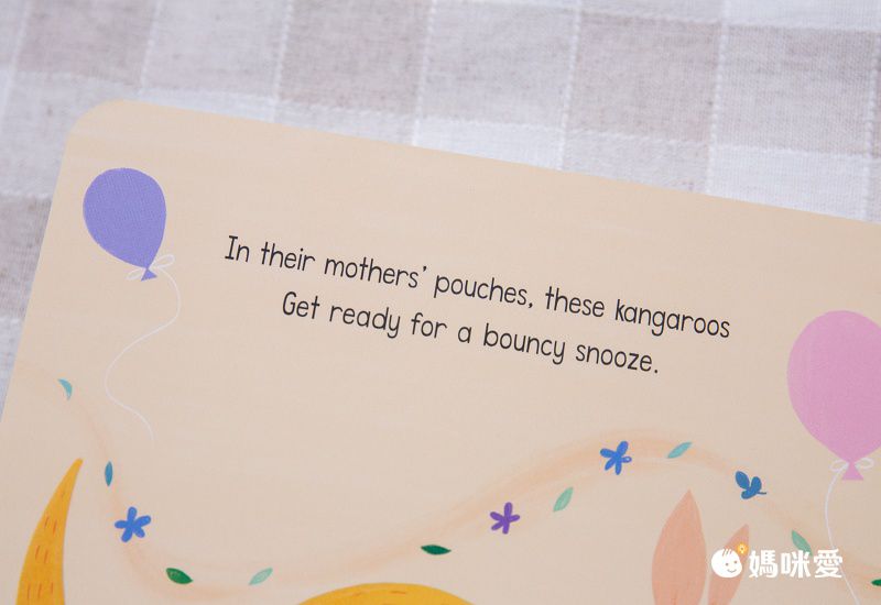 Sleep Tight Little Cutie Pie 晚安小可愛（音效書）