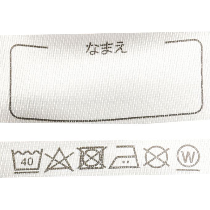 akachan honpo - 10分內搭褲-華夫格-象牙白色