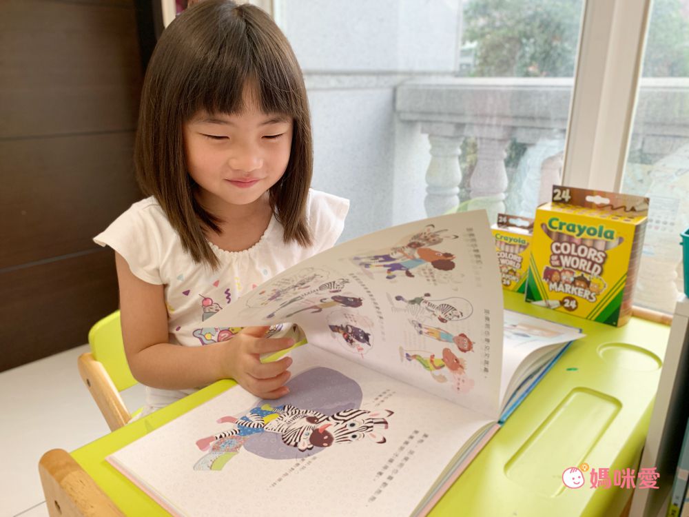 膚色不再只有一種！Crayola 繪兒樂 世界膚色蠟筆、彩色筆