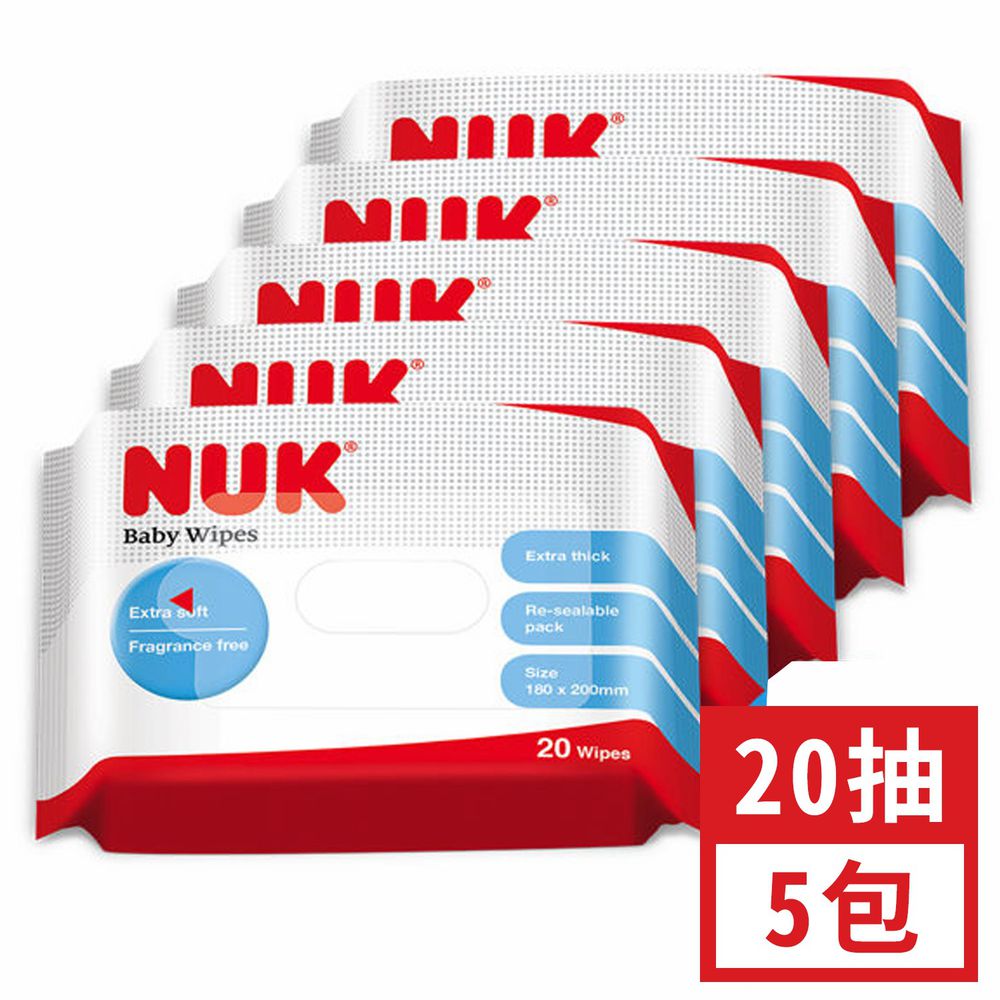 德國 NUK - 濕紙巾-(20抽x5入)/串