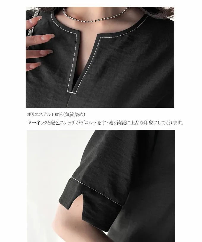 日本 Classical Elf - 鑰匙領綁帶休閒感縫線短袖洋裝-深藍