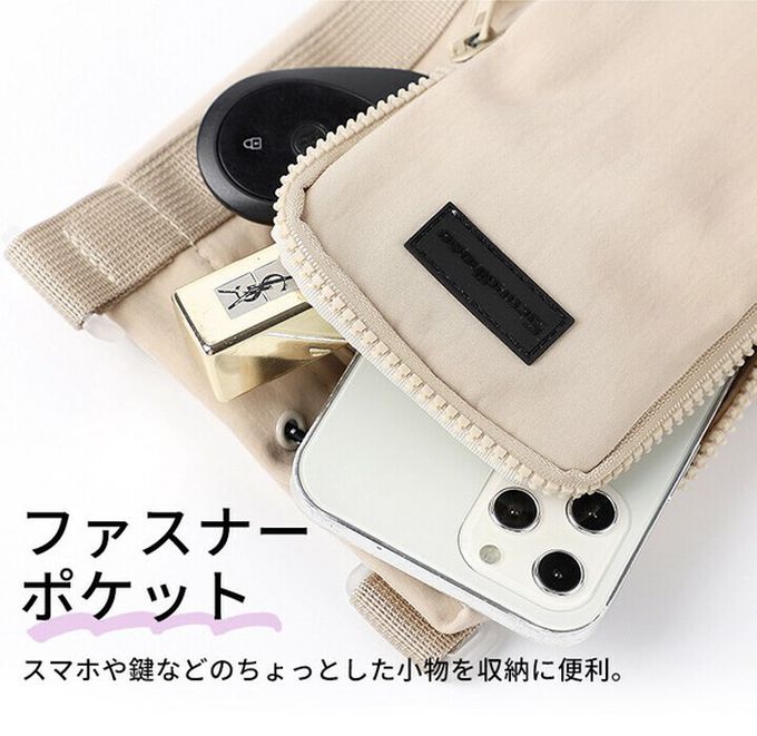 日本 LIZDAYS - 防潑水 手機水壺收納隨身側背小包-黑