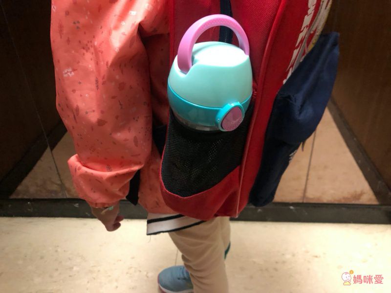 法國MAPED - 無吸管兒童概念水瓶-聰明藍-430ml