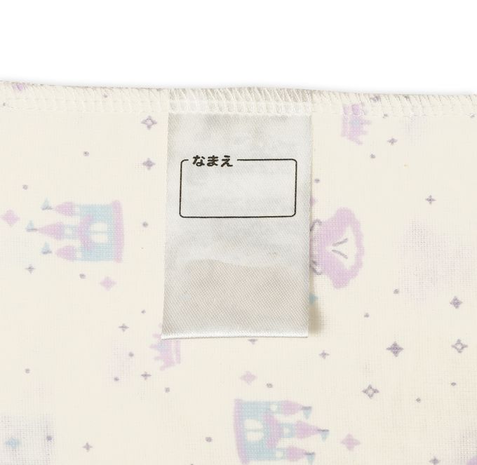 akachan honpo - 長袖圓領速乾上衣-2件組 公主-紫色