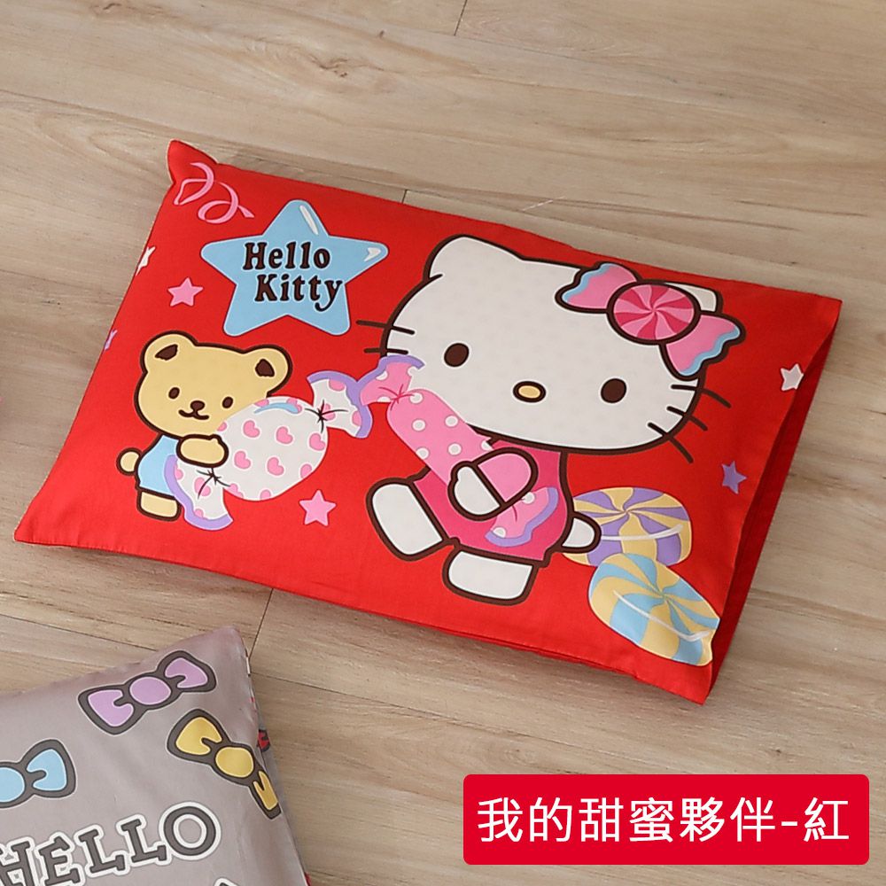鴻宇 HongYew - Hello Kitty美國棉兒童防螨抗菌枕套-甜蜜夥伴-紅色-55x44cm
