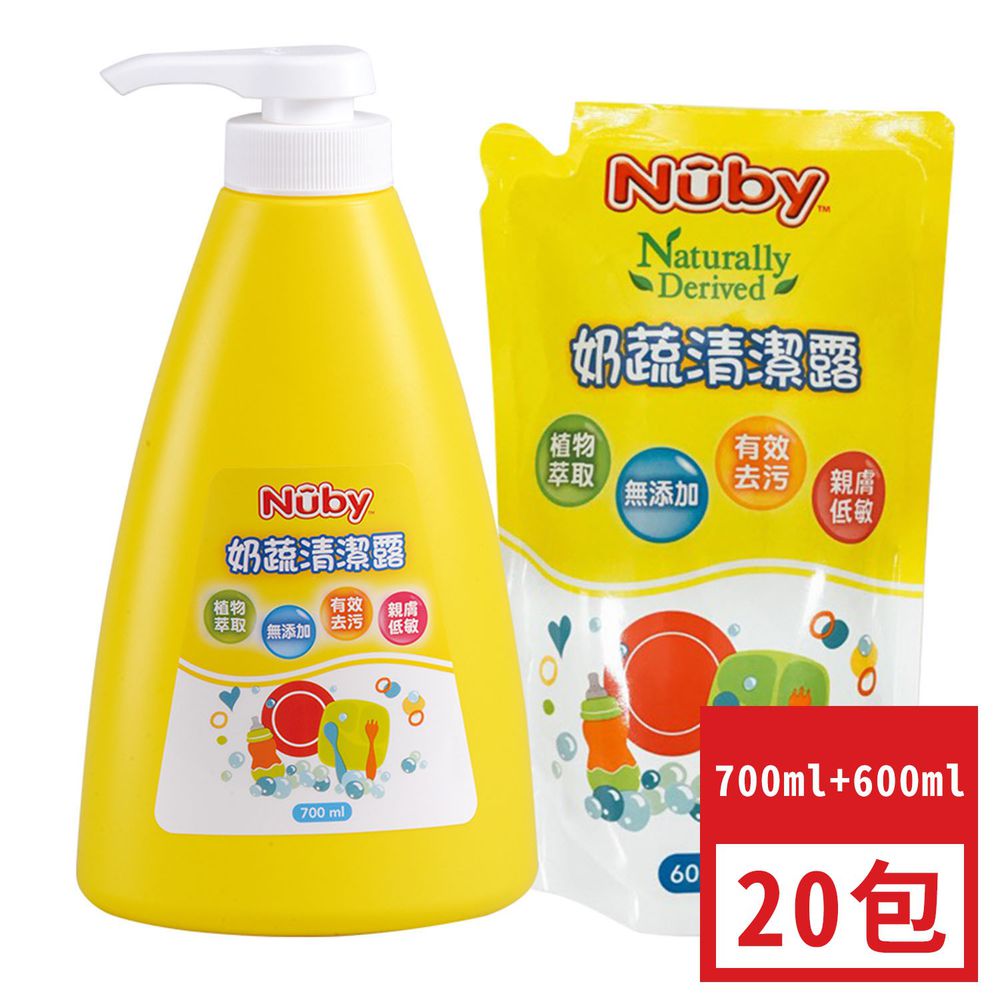 Nuby - Nuby 奶蔬清潔露-組合包-(1罐1包) 箱購10入
