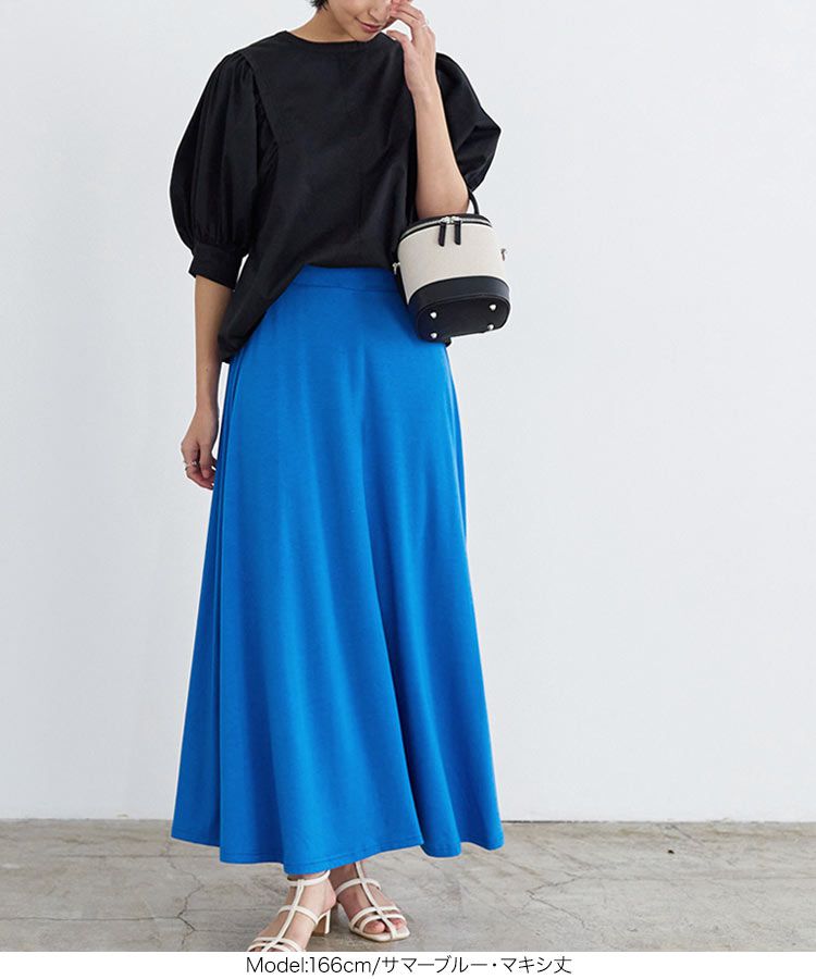 日本 Kobe Lettuce - 百搭透氣修身長裙-淺灰