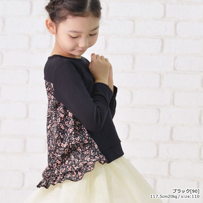 日本 TORIDORY - 前短後長碎花拼接長袖上衣-黑