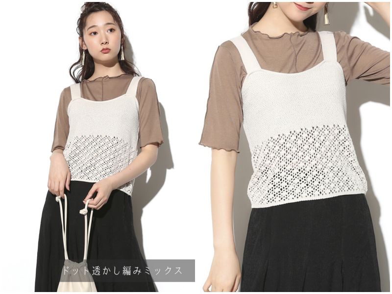 日本女裝代購 - 2way 碎花V領洋裝/罩衫外套-綠 (M(Free size))