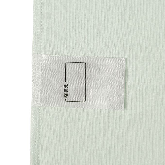 akachan honpo - 短袖圓領速乾上衣-2件組 汽車-綠色