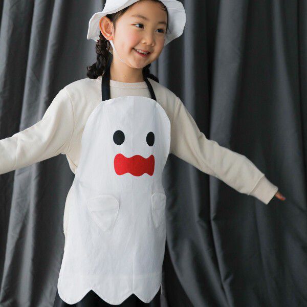 日本 Baby Room - 白色幽靈兒童圍裙 (100cm-120cm)