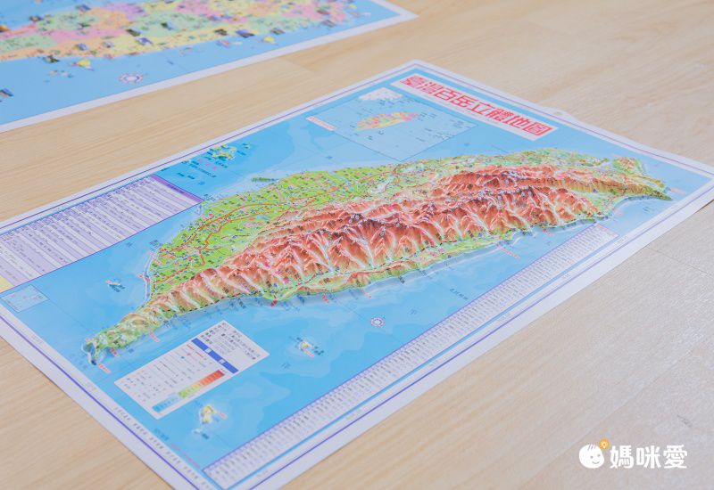 台灣百岳地形圖-立體圖 (54.5 x 39.3 cm)